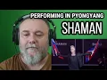 Download Lagu SHAMAN PERFORMING IN PYONGYANG [80th anniversary of the liberation of Korea (DPRK)] (REACTION)