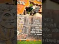 Download Lagu Majhi Maina Gavavar Rahili 🙏