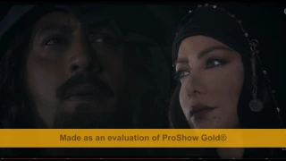 اغنية مقدمة مسلسل شوق البدوي دندنها