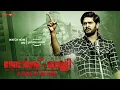 Download Lagu George Reddy Malayalam Movie Streaming on Amazon Prime Video | Sandeep Madhav | Muskaan