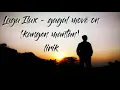 Download Lagu lagu Ilux - gagal move on (kangen mantan) Lirik