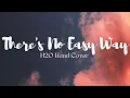 Download Lagu James Ingram | There's No Easy Way | H2O Band Cover | LYRICS VIDEO | La Lirica Channel