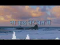 Dil Kya Kare (From "Julie") - Kishore Kumar