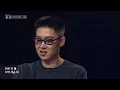 E SENS(이센스) X 허키 - What The Hell + 줘 | "허키의 존재를 각인시킨 그 앨범" 스페이스 공감 LIVE
