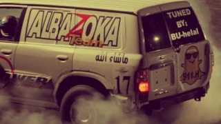 لاتذكروني بحبيبي بطيء 