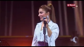 أصالة مابحبش حد إلا أنت مهرجان العلمين مصر 