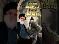 Download Lagu imam Hasan Al Basri dan pemuda yang angkuh #edukasiislami #motivasiislami