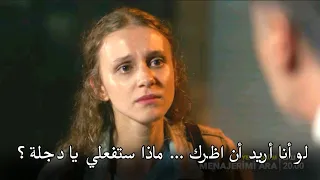 مسلسل اتصل بمدير اعمالي الحلقة 4 اعلان 2 مترجم HD 