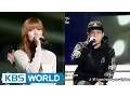 Download Lagu Mad Clown\u0026Dawon(WJSN) - Once Again | 매드클라운\u0026다원(우주소녀) - 다시 너를 [Music Bank Special Stage / 2016.04.01]