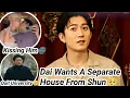 Download Lagu Dai Wants a Separate House From Shun🥺🤧|Daishun's Romantic Moments |The Boyfriend Show 