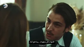 ليون و هلال و قبلتهم الحلوة 