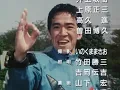Download Lagu Cho-Riki Sentai Ohranger - Nijiiro Crystal Sky (Ending Credits)