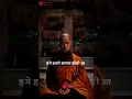 Download Lagu morning thoughts, buddha short video, buddha vachan, dhammpad, buddha whatsapp status.