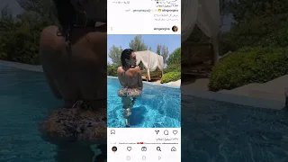 جورجينا هز طيز 