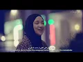 Download Lagu IG Feed - Wailou Cover by NISSA SABYAN X ALMA ESBEYE