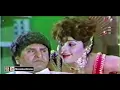 MUJHKO RANA JI - NARGIS - PAKISTANI FILM BANARSI CHOR