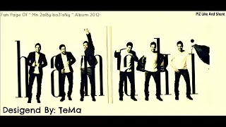            محمد حماقي   هيقولوا دندنها