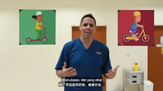 UCSI Hospital - Learn more about Dyslipidemia