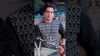 يمكن جنت غلطان اوبلحب ابالغ اغاني عراقيه تصاميم 2021 لايكككك 