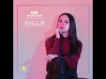 Snap