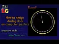 How to design Analog clock on computer graphics program code Easy
