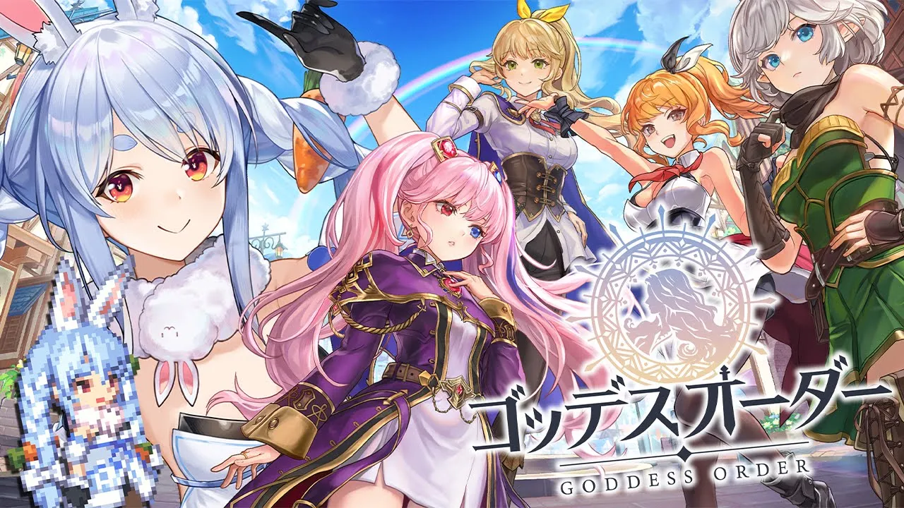 【ゴッデスオーダー】ぺこーらとカリオペちゃんがいる爽快アクションRPGで遊びます！ぺこ！【ホロライブ/兎田ぺこら】