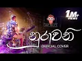 Download Lagu Nurawani - Anushka Udana (Wasthi) cover by Infinity