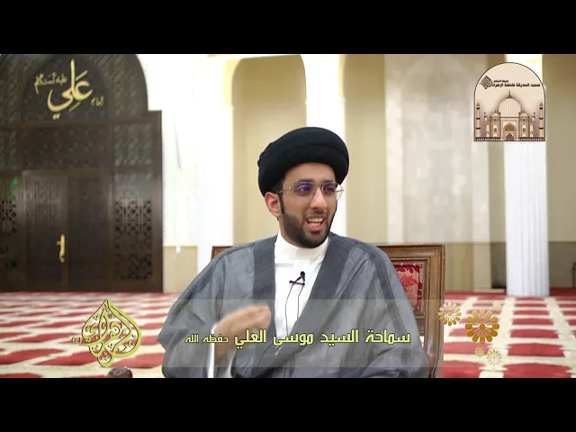 ⁣تحديد جنس الجنين - سماحة السيد موسى العلي