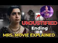 Download Lagu Why Mrs Movie Ending Was SO Frustrating | 3 Simple Reasons (Explained)