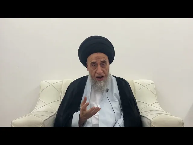⁣مسائل أصولية ج 239 