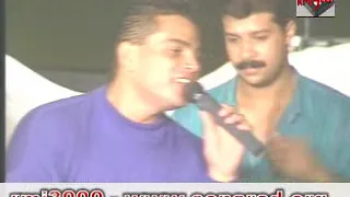 عمرو دياب    وايه يعني حفله دندنها