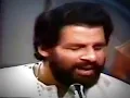 Bantu Reethi Kolu Neeyavayya Rama by Yesudas