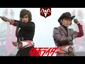 Download Lagu Kamen Rider Ichigo And Nigou Henshin