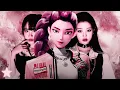 Download Lagu GOLDEN x I AM x REBEL HEART - HUNTR/X x IVE - MASHUP