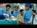 Lagu DIG को गोली लगी, पुलिस ने डॉक्टर बनकर किया इमरजेंसी ऑपरेशन! || Crime Patrol ||  New Episode