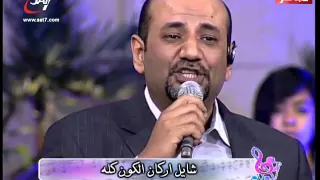 ترنيمة الله بيدعمني ويسندني   هاني روماني دندنها
