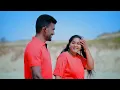 dheemthanana full video song || Urvasivo Rakshasivo || RAJU || ARJUVENI || LOVE SONG ||