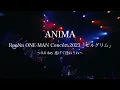Download Lagu ReoNa「ANIMA（ReoNa ONE-MAN Concert 2023「ピルグリム」〜3.6 day 逃げて逢おうね〜）」