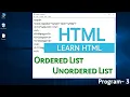Ordered and Unordered List in HTML