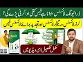 License Fee Structure Learner Regular License Renewal of Regular License Duplicate License