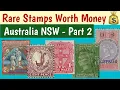 Most Expensive Stamps Of Australia - Part 2 Rare Australian NSW Stamps Worth Money