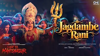 Jagdambe Rani | Aaj Ka Mahishasur | Khushali, Terence Lewis | Amol - Abhishek, Dev Negi, Divya Kumar