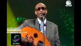 محمد الامين رجع البلد جانا الخبر شايلو النسيم 