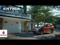 ERTIGA| \