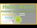 android hello world program in android studio android in hindi tutorial