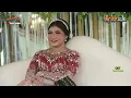 Download Lagu DATANG UNTUK PERGI / Organ Dangdut / NEW ADINDA MUSIC / Edisi Senin 13 Februari 2023 / Dadap