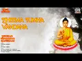 Download Lagu भीमा तुम्हा वंदना | Bheema Tumha Vandana | कृष्णा शिंदे | भीमगीत | Tips Marathi