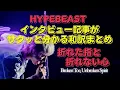 Download Lagu 【和訳】HYPEBEAST Taka（ONE OK ROCK）インタビュー記事がサクッと分かる和訳まとめ”折れた指と折れない心”（Broken Toe, Unbroken Spirit）