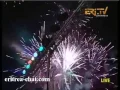 Download Lagu Eritrean Happy New Year's 2014 - Fireworks in Asmara music by Jemal Romodan