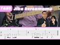 [Guitar Tabs] Timun Jelita - Jika Bersamamu (Guitar Tutorial)